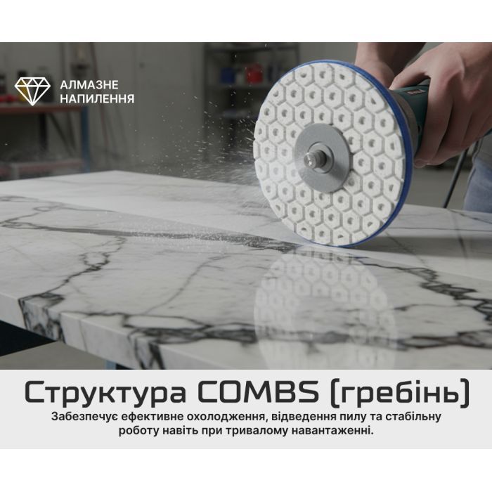 Круг зачистной Alloid Pro, алмазный, шлифовальный, на липучке, COMBS, 100мм, зерно 150 (DD-63379) изображение 7