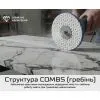 Круг зачистной Alloid Pro, алмазный, шлифовальный, на липучке, COMBS, 100мм, зерно 1500 (DD-63384) изображение 7