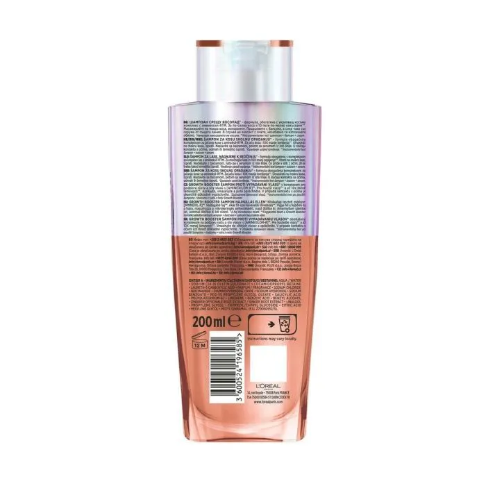 Шампунь Elseve Growth Booster Anti-Fall Shampoo 200 мл (3600524196585) изображение 2