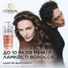 Шампунь Elseve Growth Booster Anti-Fall Shampoo 200 мл (3600524196585) изображение 4