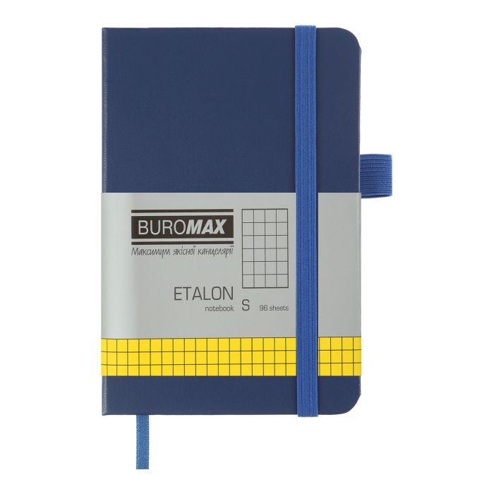 Книга записна Buromax ETALON 95 х 140 мм, 96 аркушів, клітинка, срібний (BM.296160-24)