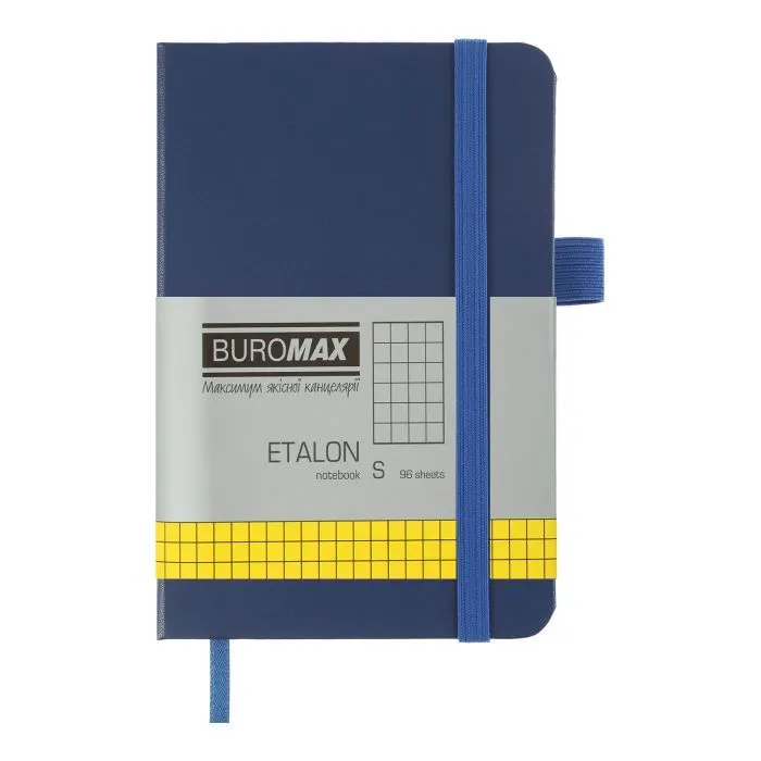 Книга записна Buromax ETALON 95 х 140 мм, 96 аркушів, клітинка, синій (BM.296160-02)