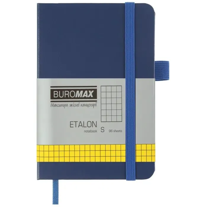Книга записна Buromax ETALON 95 х 140 мм, 96 аркушів, клітинка, синій (BM.296160-02)