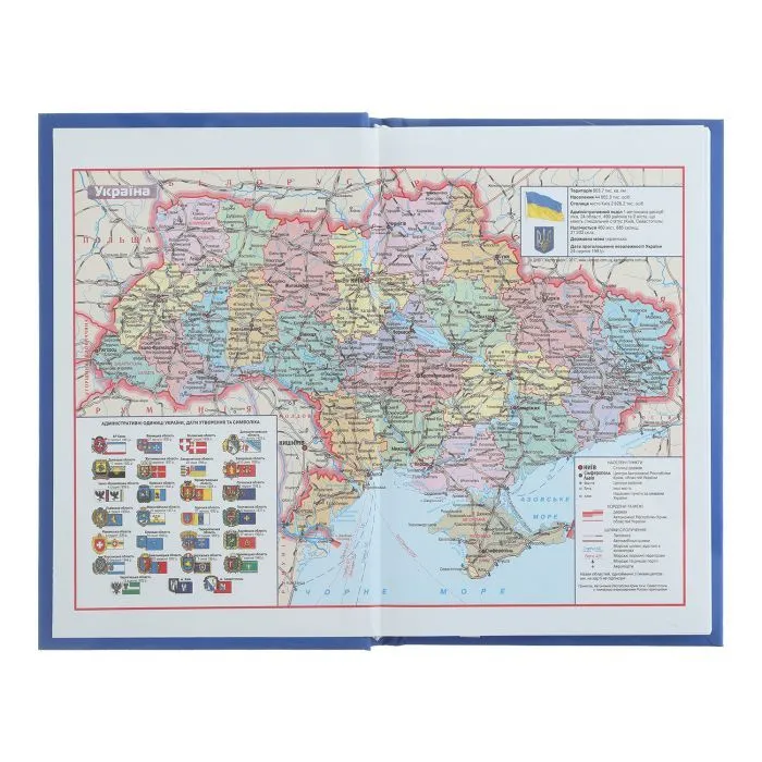 Еженедельник Buromax недатированный MODERNA, A6, серый, 288 страниц (BM.2625-09) изображение 2