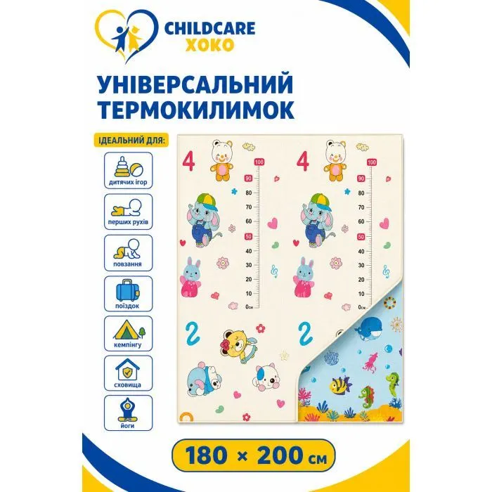 Детский коврик XoKo Childcare двухсторонний термоковрик 200×180 х 0,8 см (XK-CHC-20-18-CRP1) изображение 2
