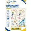 Детский коврик XoKo Childcare двухсторонний термоковрик 200×180 х 0,8 см (XK-CHC-20-18-CRP1) изображение 2