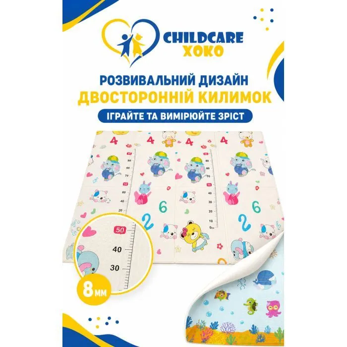 Детский коврик XoKo Childcare двухсторонний термоковрик 200×180 х 0,8 см (XK-CHC-20-18-CRP1) изображение 3