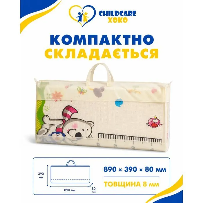 Детский коврик XoKo Childcare двухсторонний термоковрик 200×180 х 0,8 см (XK-CHC-20-18-CRP1) изображение 5