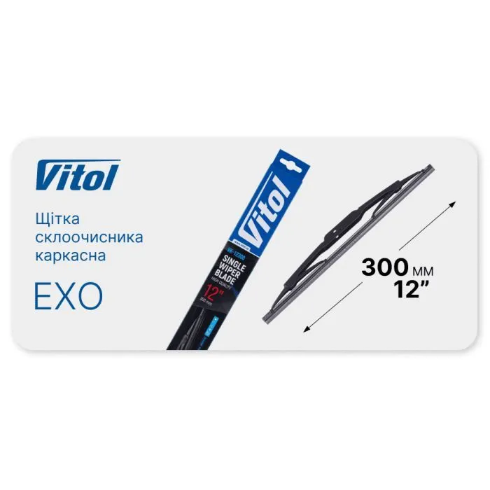 Щетка стеклоочистителя Vitol EXO 12" (300 мм) (VK-12300) изображение 4