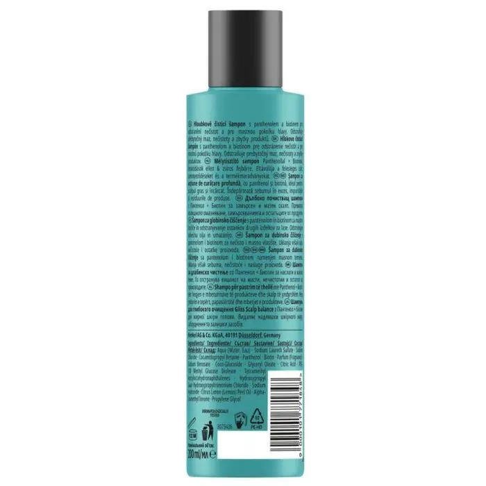 Шампунь Gliss Scalp Balance Для глибокого очищення 200 мл (9000101771848) зображення 2