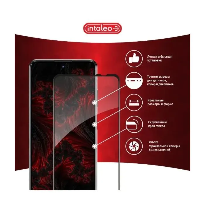 Скло захисне Intaleo Full Glue ZTE Blade V30 Black (1283126515644) зображення 3