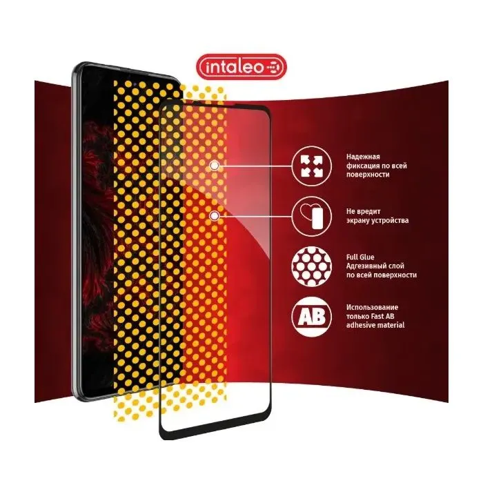 Скло захисне Intaleo Full Glue ZTE Blade V30 Black (1283126515644) зображення 7