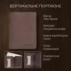 Портмоне Tony Perotti Metropolis Из натуральной кожи 3571 Коричневое (90011) изображение 3