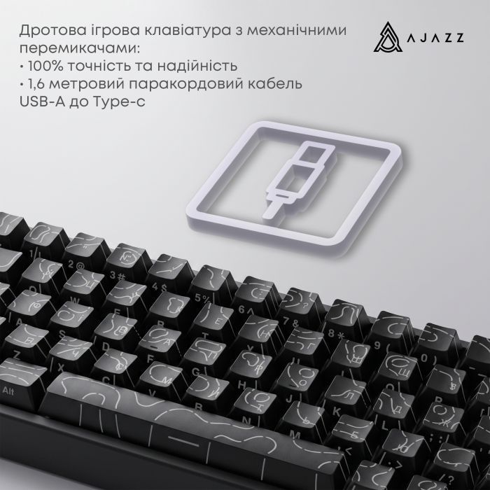 Клавиатура Ajazz AK680 V2 Ice Island Magnetic Switch USB UA Black/Gray/Yellow (AK680-V2-I-BGY) изображение 6