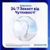 Зубна паста Sensodyne Advanced White Deep Clean 75 мл (5054563288127) зображення 2
