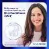 Зубна паста Sensodyne Advanced White Deep Clean 75 мл (5054563288127) зображення 3