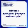 Зубна паста Sensodyne Advanced White Deep Clean 75 мл (5054563288127) зображення 5