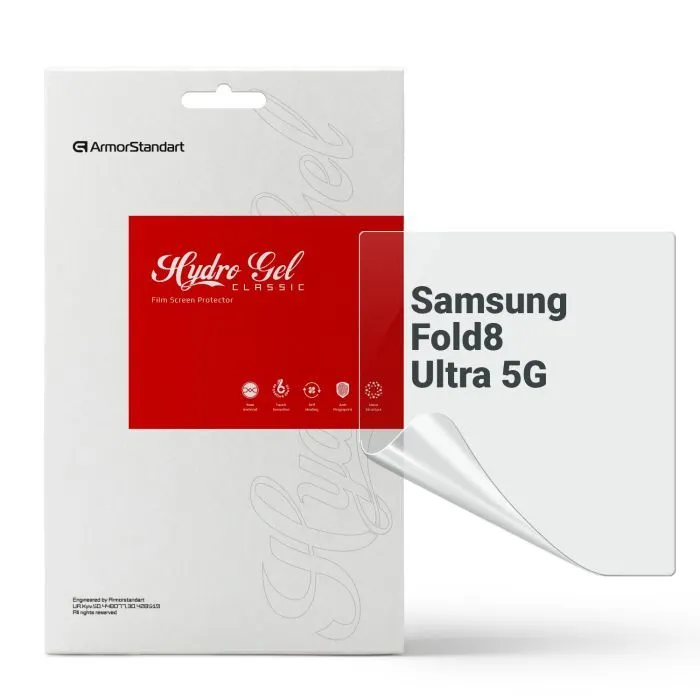 Пленка защитная Armorstandart hydrogel Samsung Fold8 Ultra 5G main display (ARM93555)