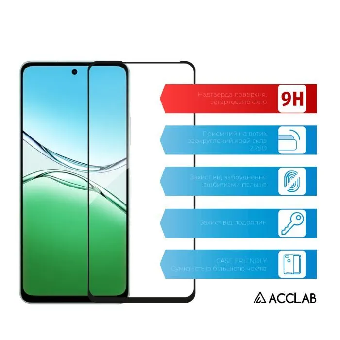 Скло захисне ACCLAB Full Glue ESD Oppo A5 Pro 5G Black (1283126623882) зображення 3