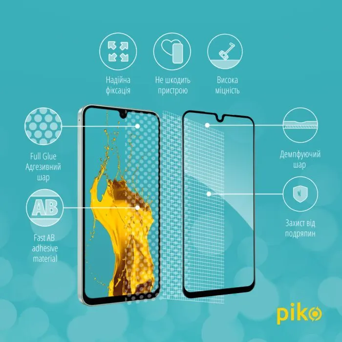 Скло захисне Piko Full Glue ESD Samsung A27 Black (1283126636202) зображення 4