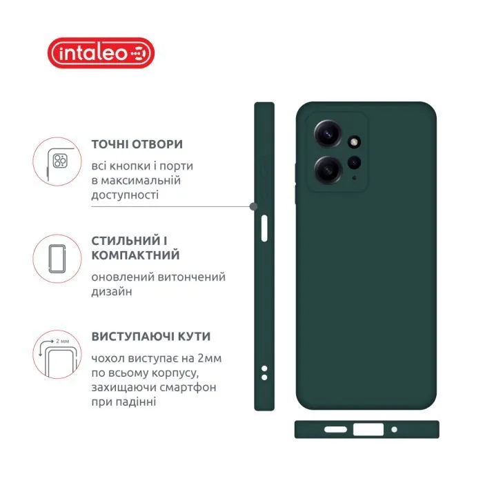 Чохол до мобільного телефона Intaleo Silicone Xiaomi Redmi Note 12 Dark Green (1283126600982) зображення 4
