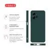 Чохол до мобільного телефона Intaleo Silicone Xiaomi Redmi Note 12 Dark Green (1283126600982) зображення 4