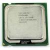 Процесор Pentium 4 630 INTEL (tray)