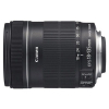 Объектив Canon EF-S 18-135mm f/3.5-5.6 IS USM (3558B005)