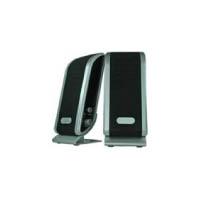Акустическая система SP-004 Codegen (SP-004USB, Silver)