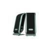 Акустическая система SP-004 Codegen (SP-004USB, Silver)
