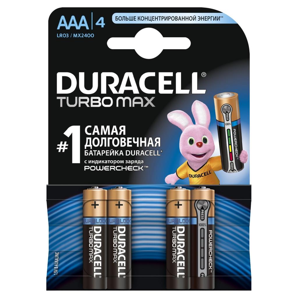 Батарейка Duracell AAA TURBO MAX LR03 * 4 (5000394069220 / 81549875)