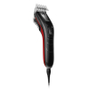 Машинка для стрижки Philips QC 5120/15 (QC5120/15)