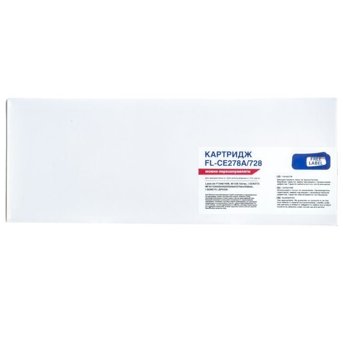 Картридж FREE Label HP LJ CE278A/CANON 728 (FL-CE278A/728) зображення 2