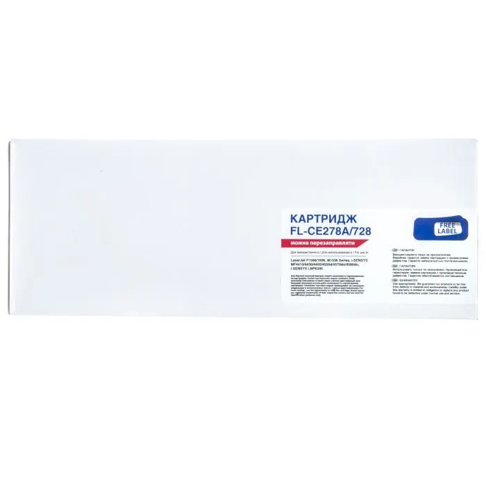 Картридж FREE Label HP LJ CE278A/CANON 728 (FL-CE278A/728) изображение 2