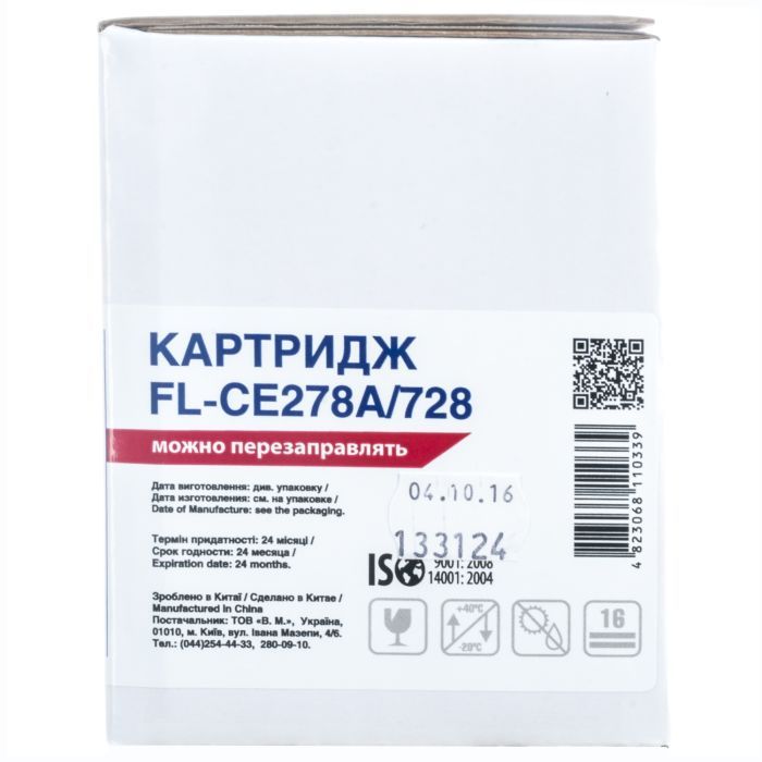 Картридж FREE Label HP LJ CE278A/CANON 728 (FL-CE278A/728) зображення 3