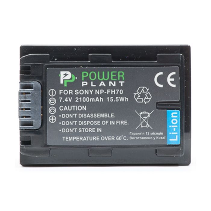 Аккумулятор к фото/видео PowerPlant Sony NP-FH70 (DV00DV1207) изображение 2
