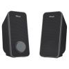 Акустическая система Trust Arys 2.0 speaker set USB (20179) изображение 4