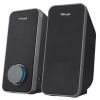Акустическая система Trust Arys 2.0 speaker set USB (20179)