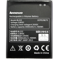 Фото - Акумулятор для мобільного Power Plant Акумуляторна батарея PowerPlant Lenovo S660 (BL222)  DV00DV623 (DV00DV6230)
