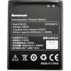 Акумуляторна батарея PowerPlant Lenovo S660 (BL222) (DV00DV6230)