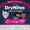 Підгузки Huggies DryNites для девочек 4-7 лет 10 шт (5029053527581) зображення 2