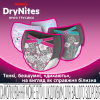 Підгузки Huggies DryNites для девочек 4-7 лет 10 шт (5029053527581) зображення 5