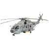 Сборная модель Revell Вертолет AW101 Merlin HMA.1 1:72 (4907) изображение 2