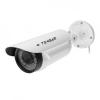 Камера видеонаблюдения Tecsar IPW-M40-V40-poe (6743)