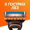 Сменные кассеты Gillette Fusion5 2 шт. (7702018877478/7702018867011) изображение 4