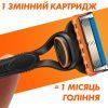 Сменные кассеты Gillette Fusion5 2 шт. (7702018877478/7702018867011) изображение 5