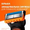 Сменные кассеты Gillette Fusion5 2 шт. (7702018877478/7702018867011) изображение 7