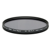 Світлофільтр Hoya Pol-Circular Pro1 Digital 58mm (0024066040565)