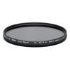 Світлофільтр Hoya Pol-Circular Pro1 Digital 58mm (0024066040565)
