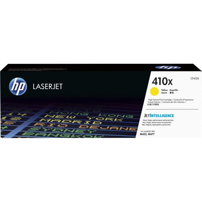 Картридж HP CLJ  410X CYM (CF411X, CF412X, CF413X) (CF252XM)